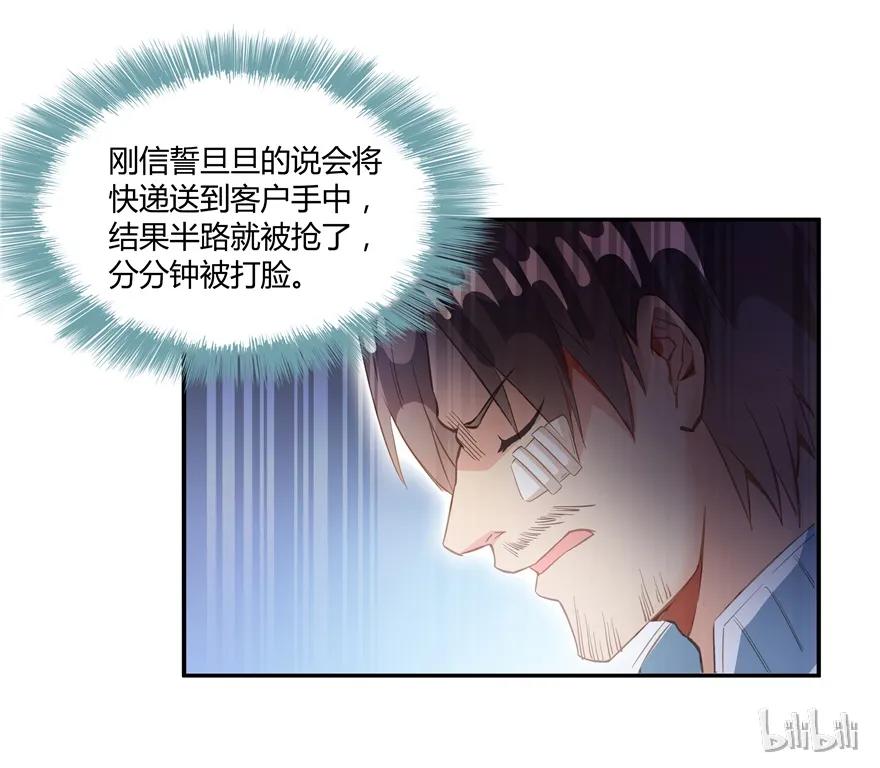 95.jpg