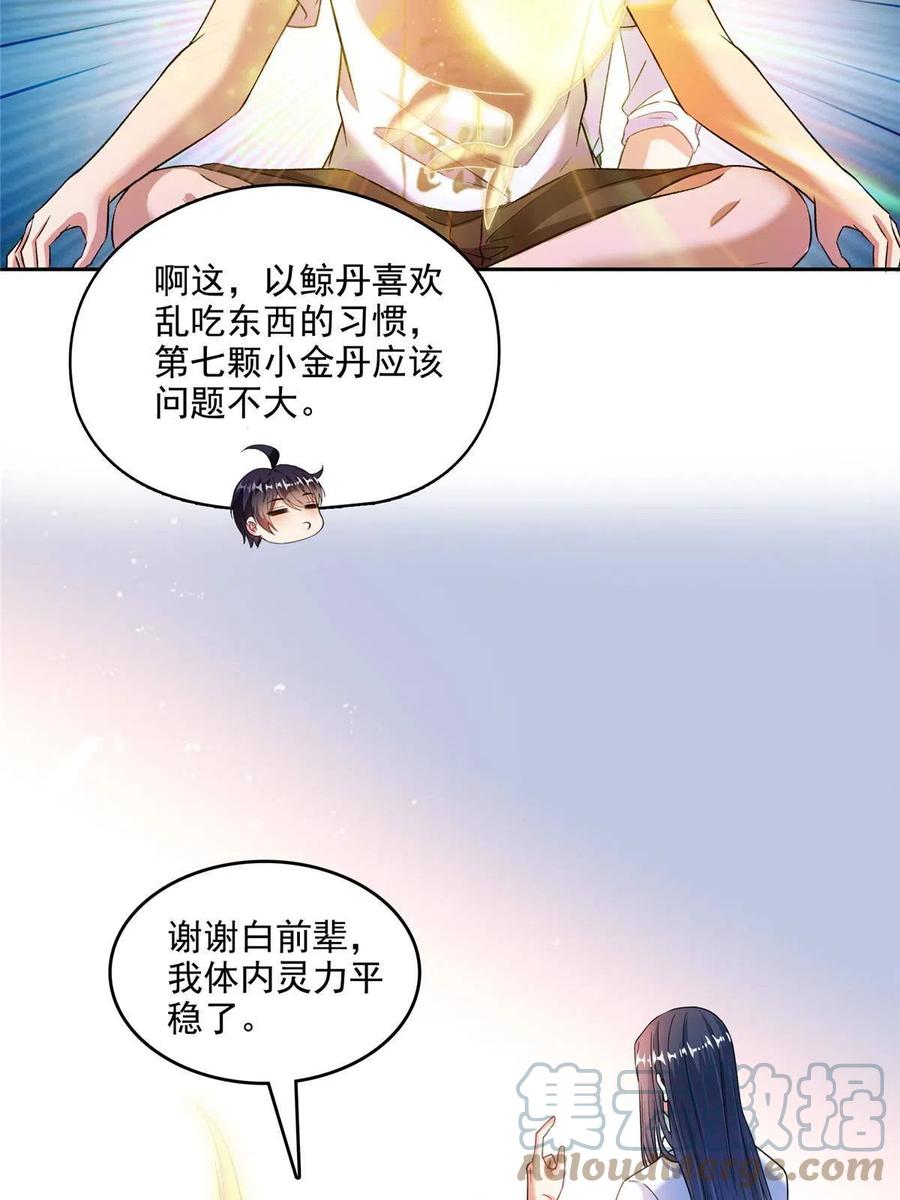 46.jpg