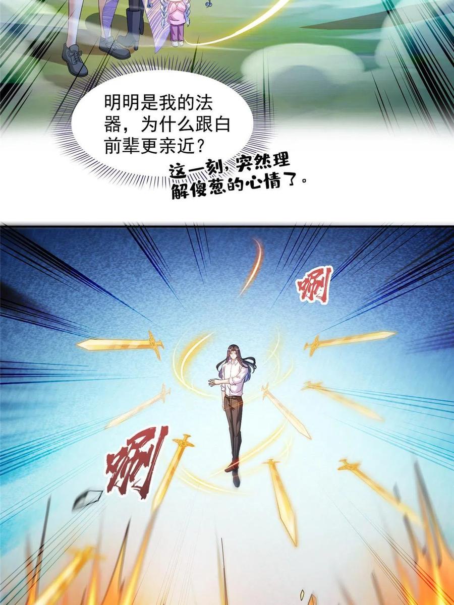 53.jpg