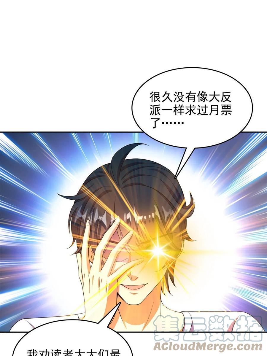 55.jpg