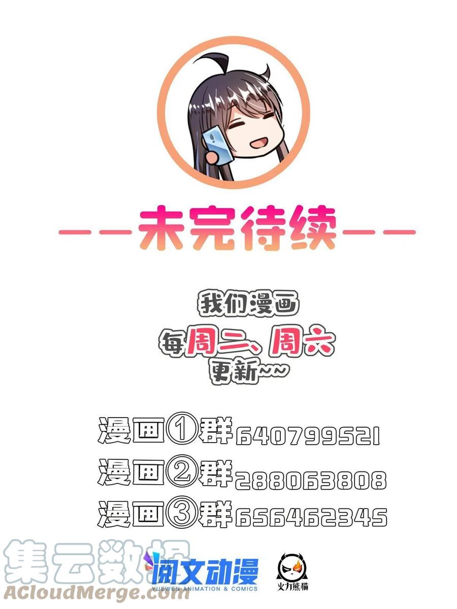 77.jpg