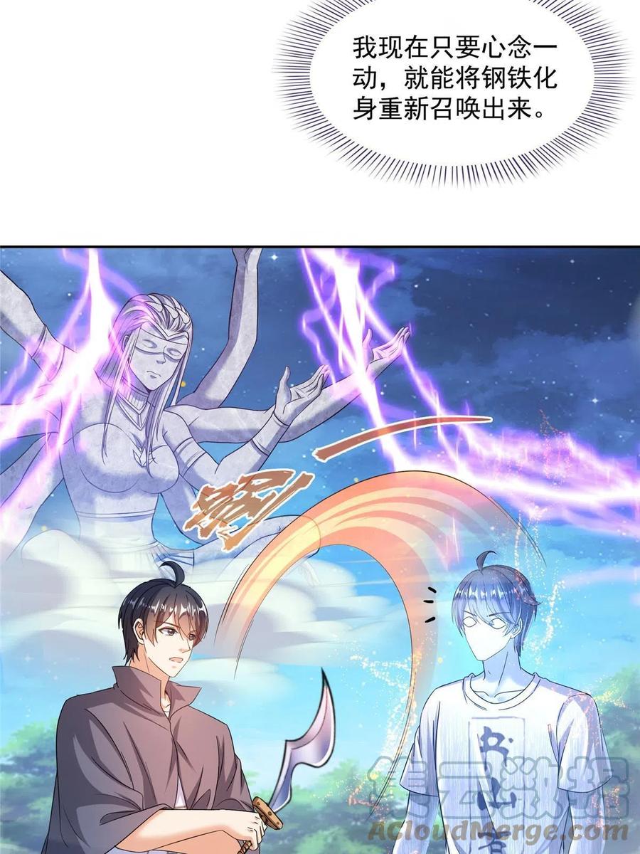 19.jpg