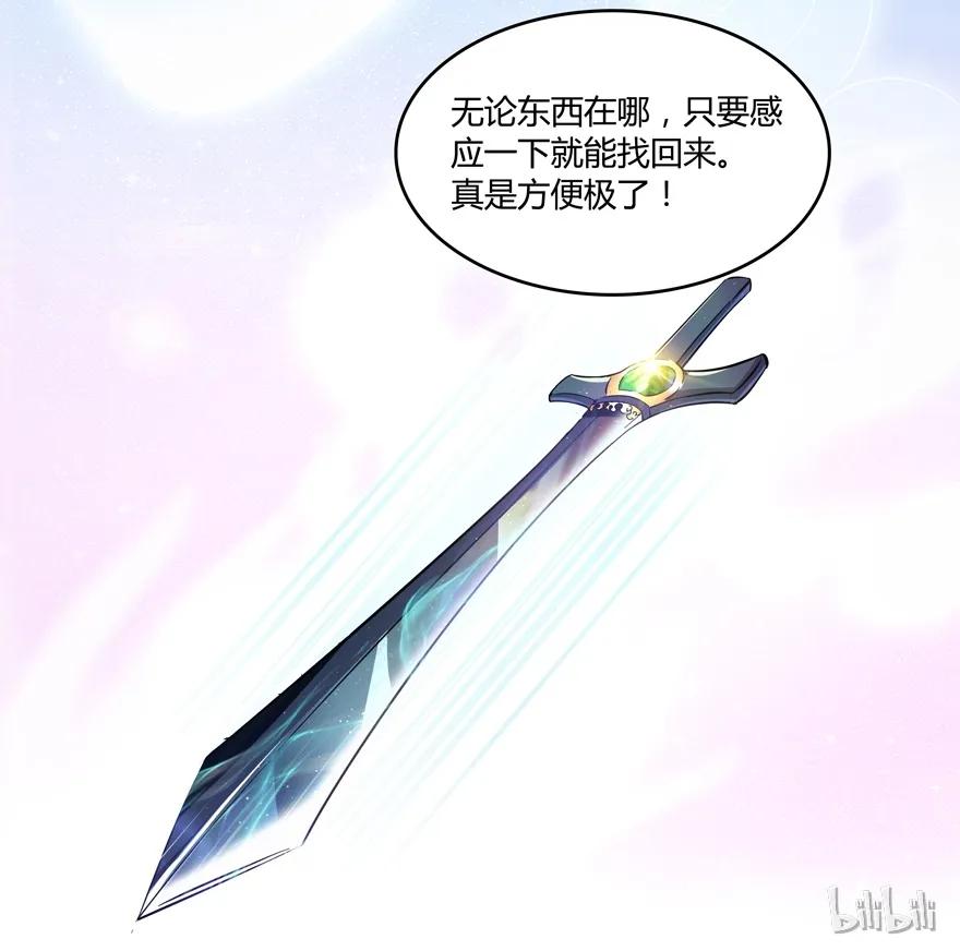 102.jpg