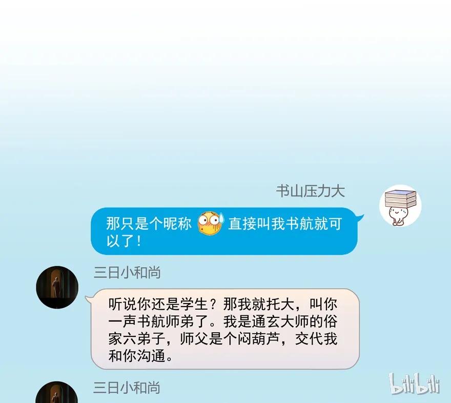 87.jpg
