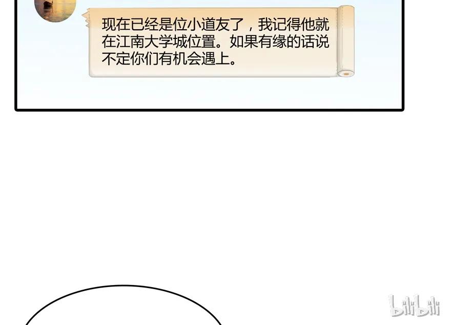 79.jpg