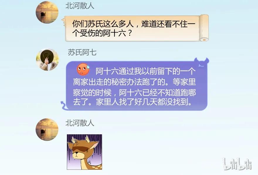 71.jpg