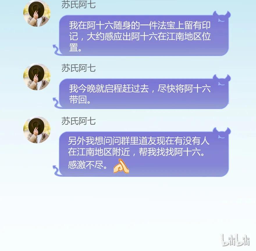 74.jpg