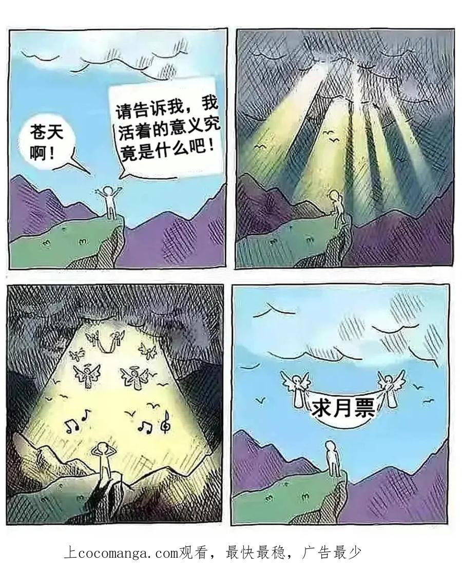 68.jpg