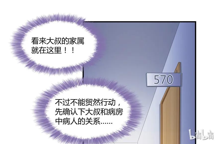 70.jpg