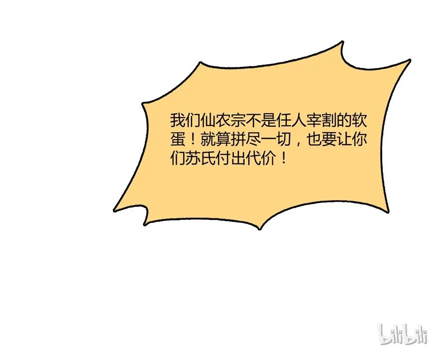 76.jpg