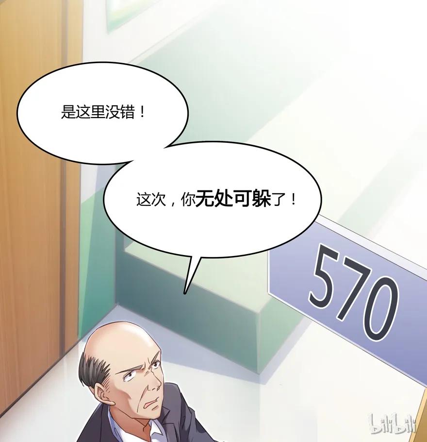 56.jpg
