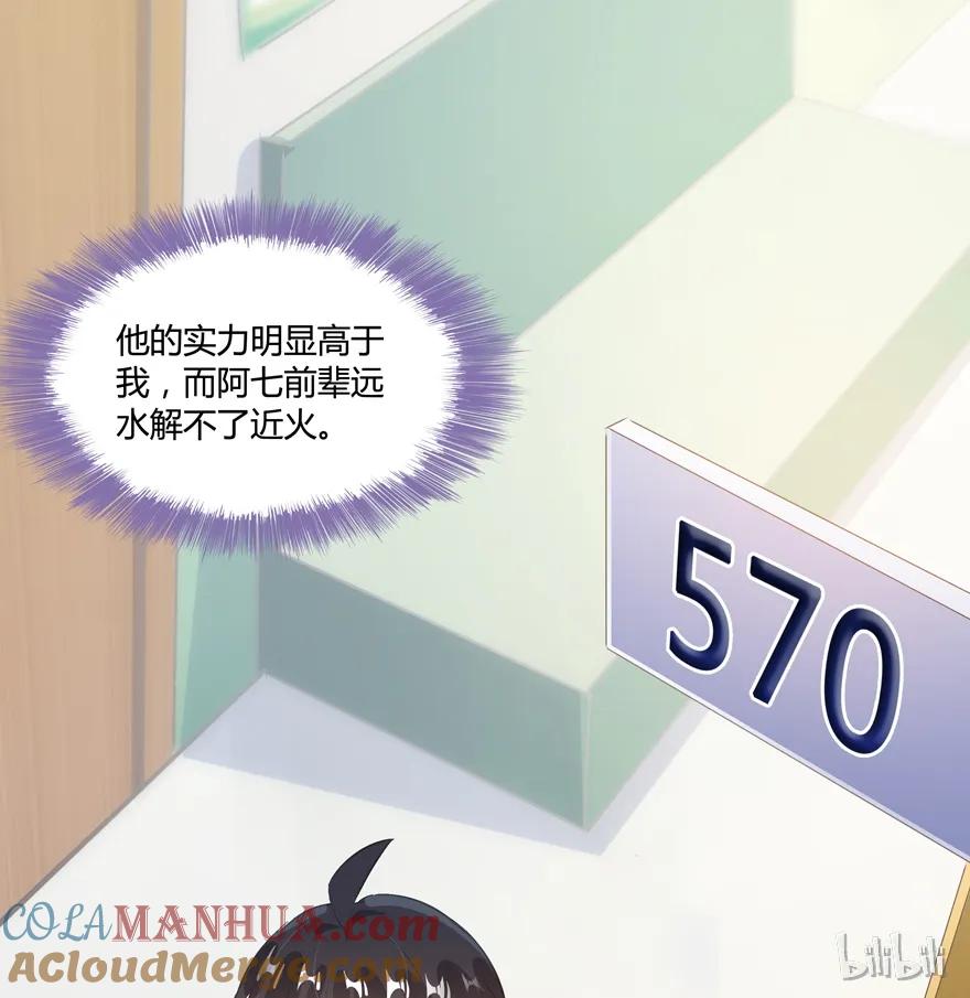 87.jpg