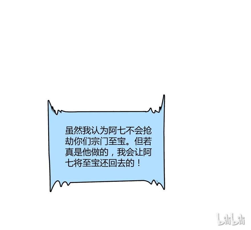 77.jpg