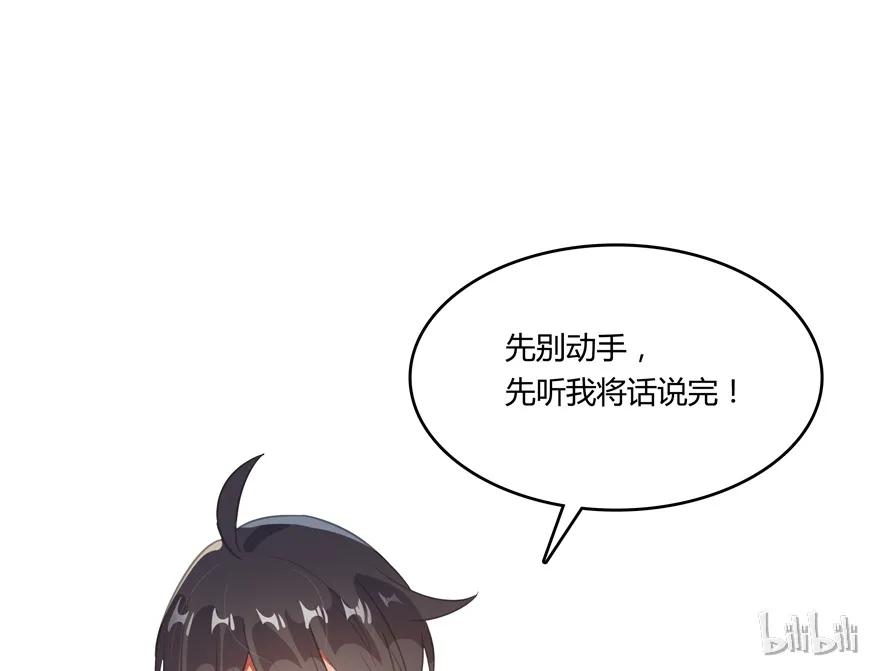 106.jpg