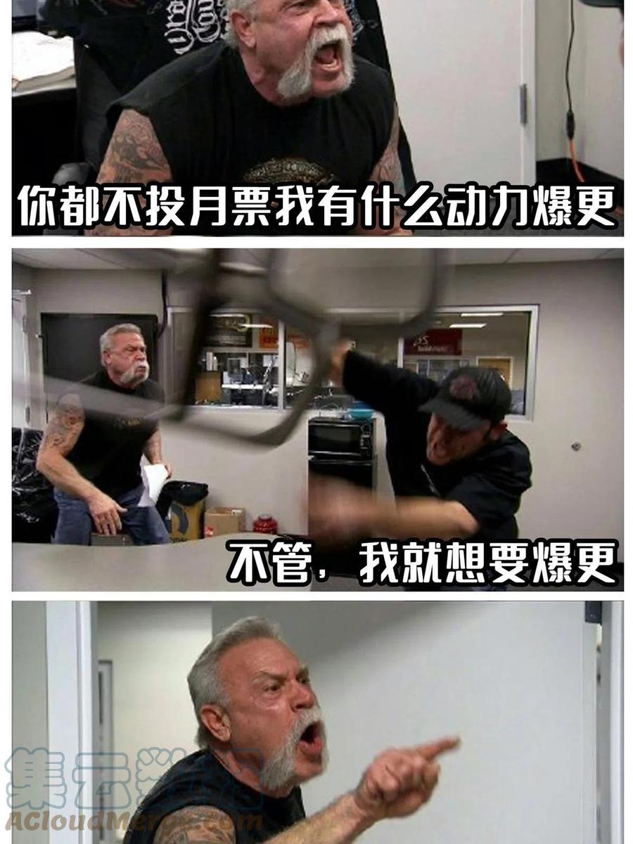 80.jpg