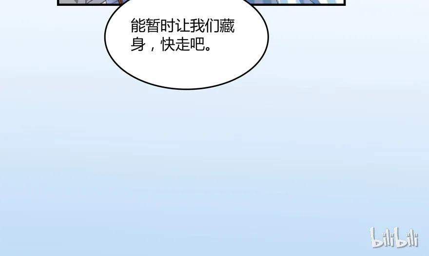 87.jpg
