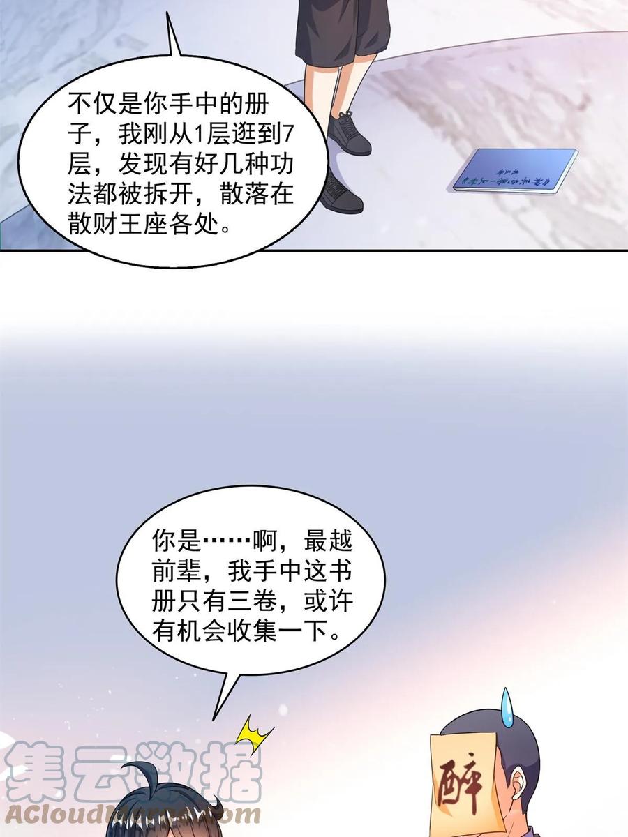 34.jpg