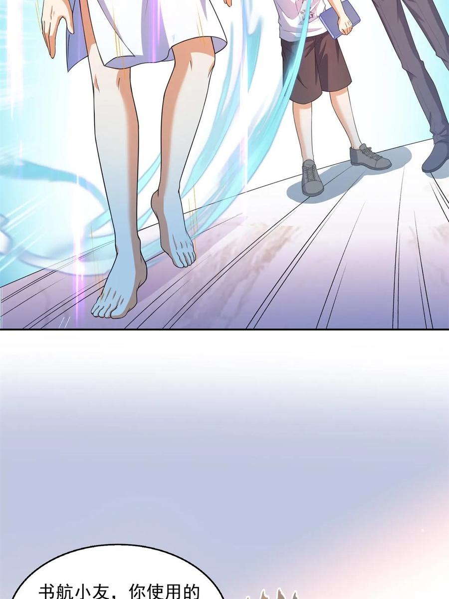 41.jpg