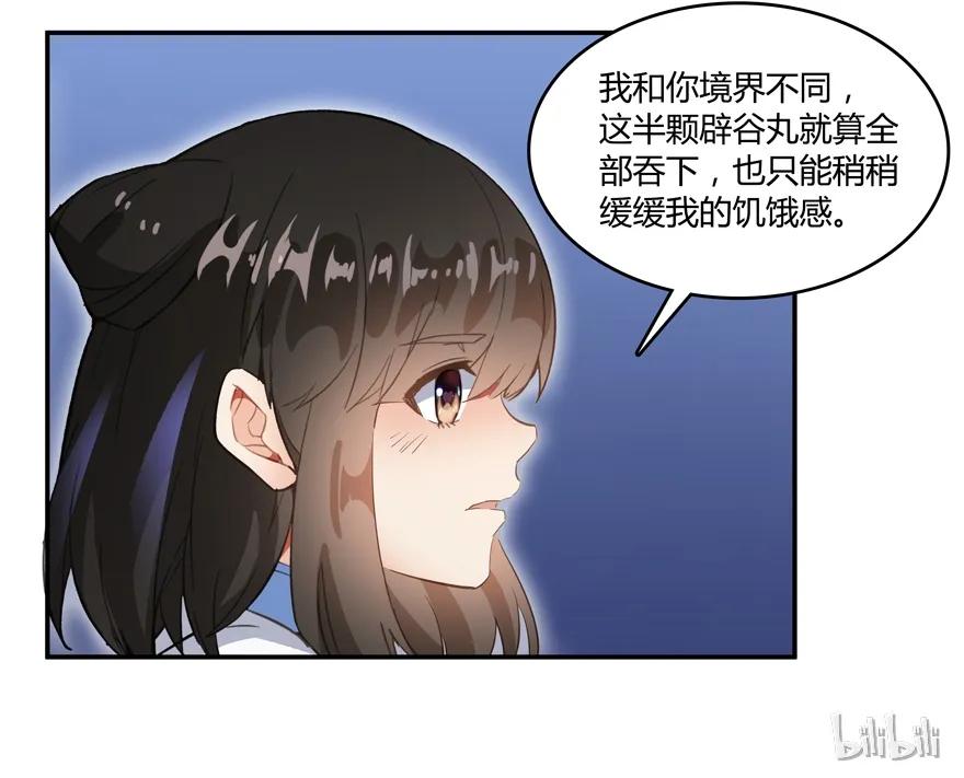 62.jpg