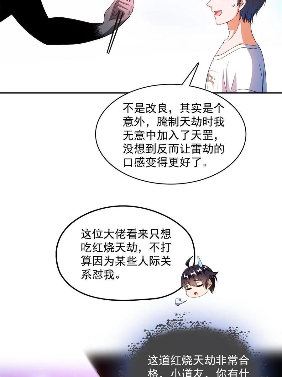 41.jpg