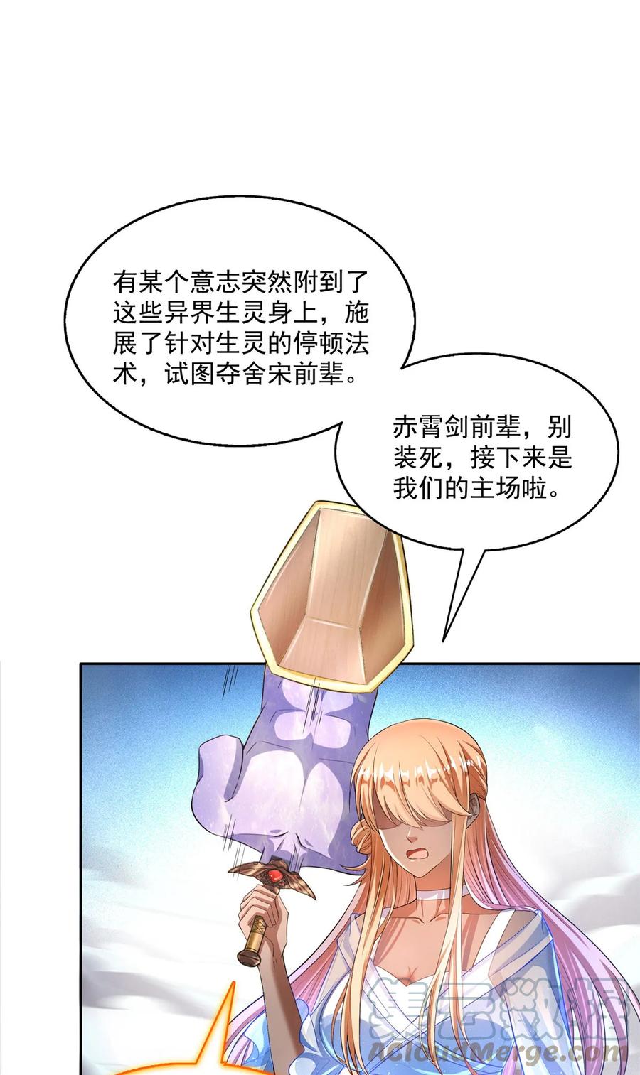 29.jpg