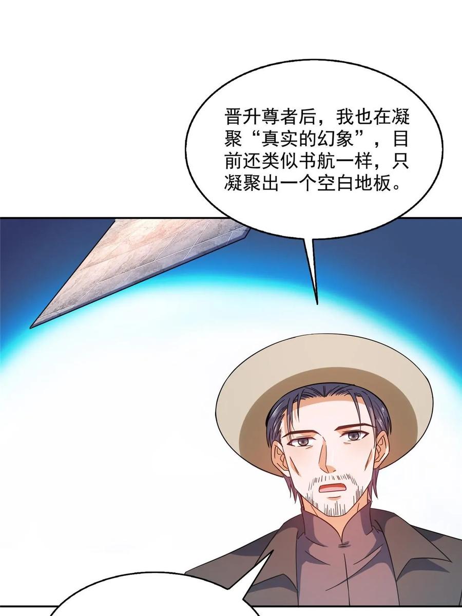 42.jpg