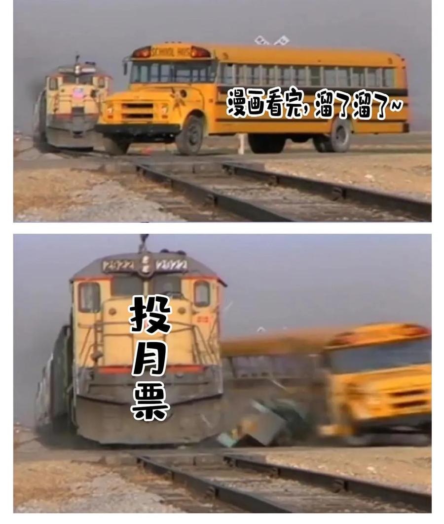 77.jpg