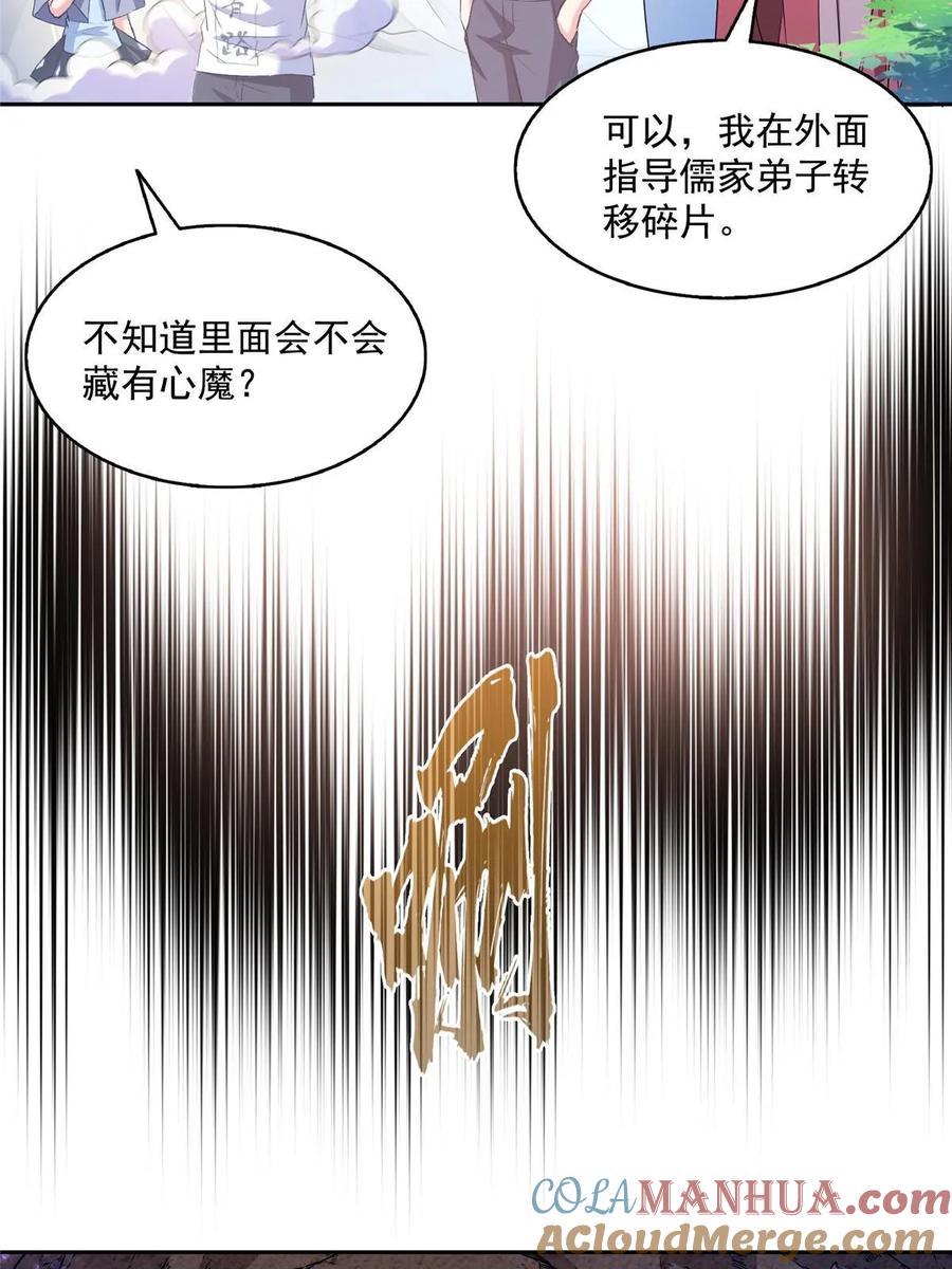 48.jpg