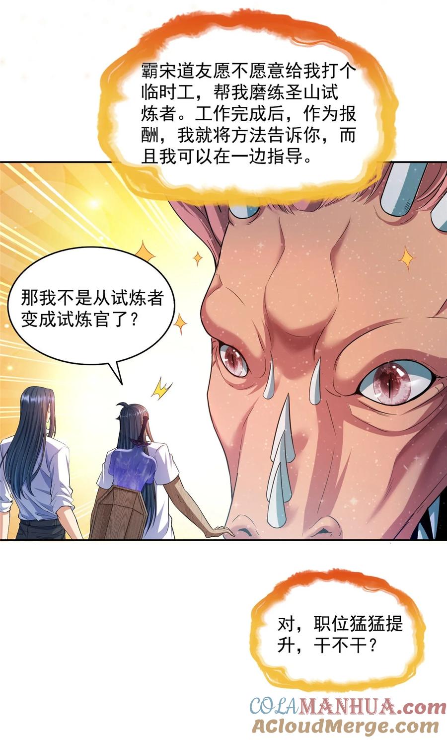 17.jpg