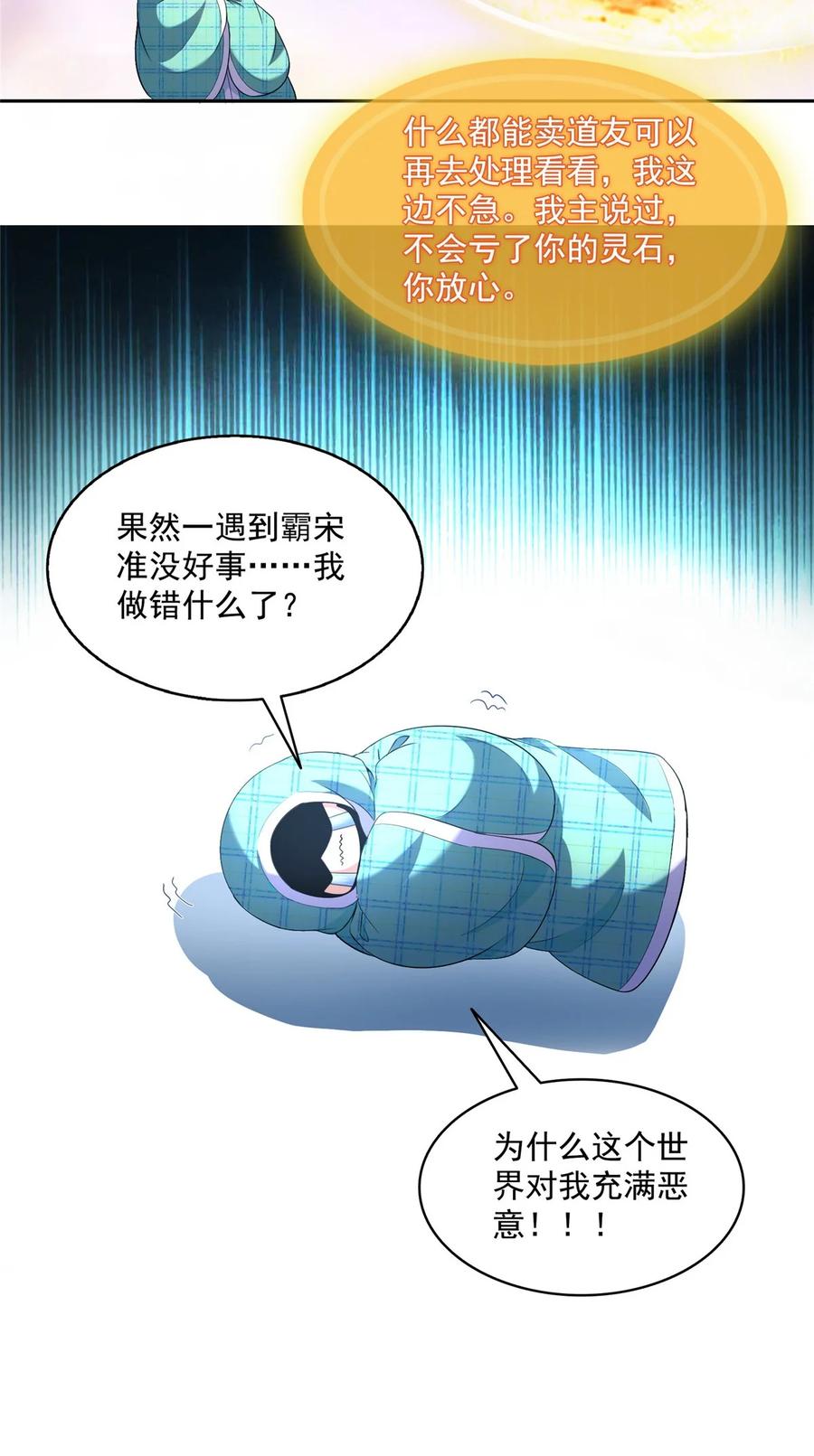 16.jpg