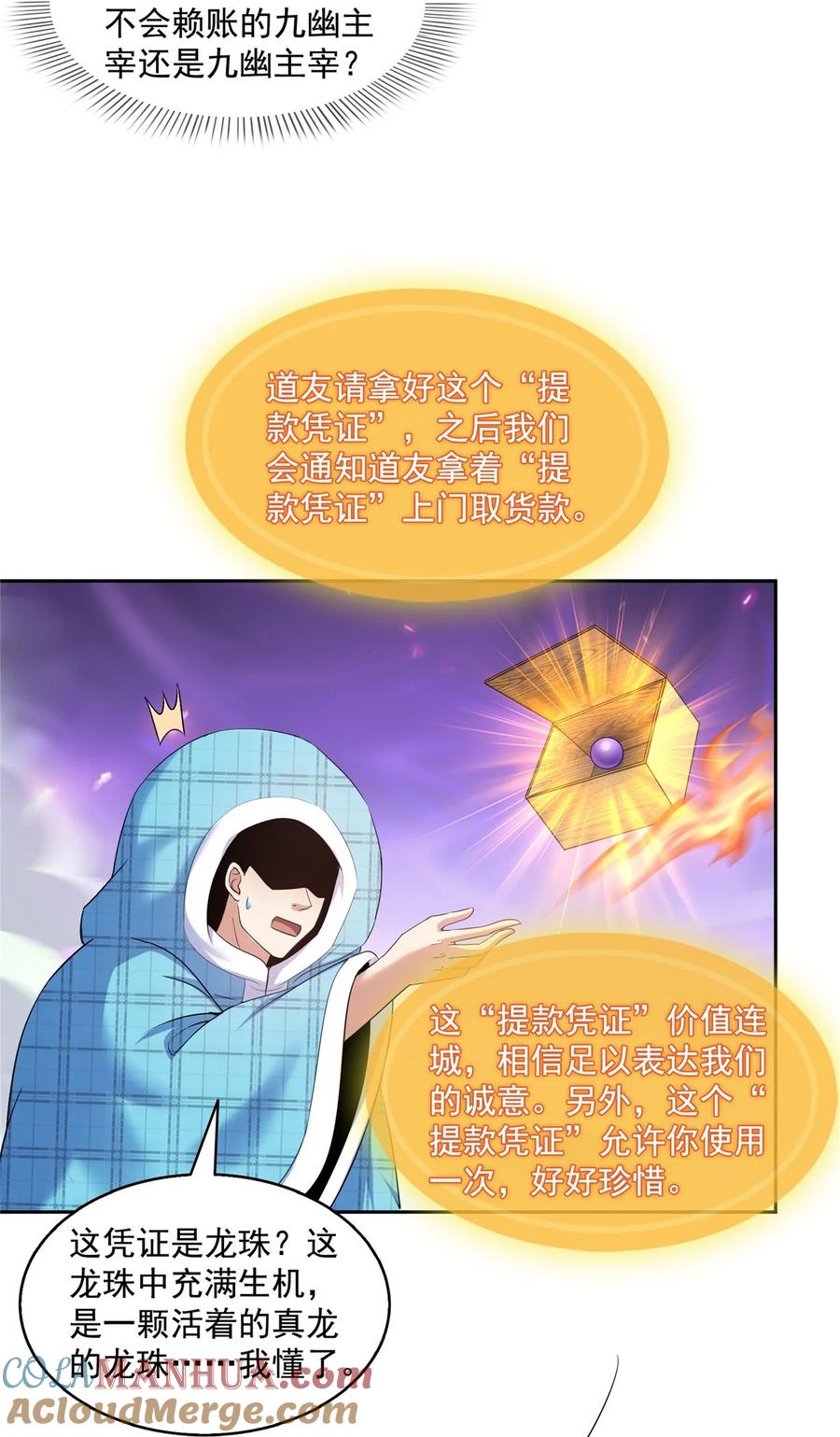 25.jpg