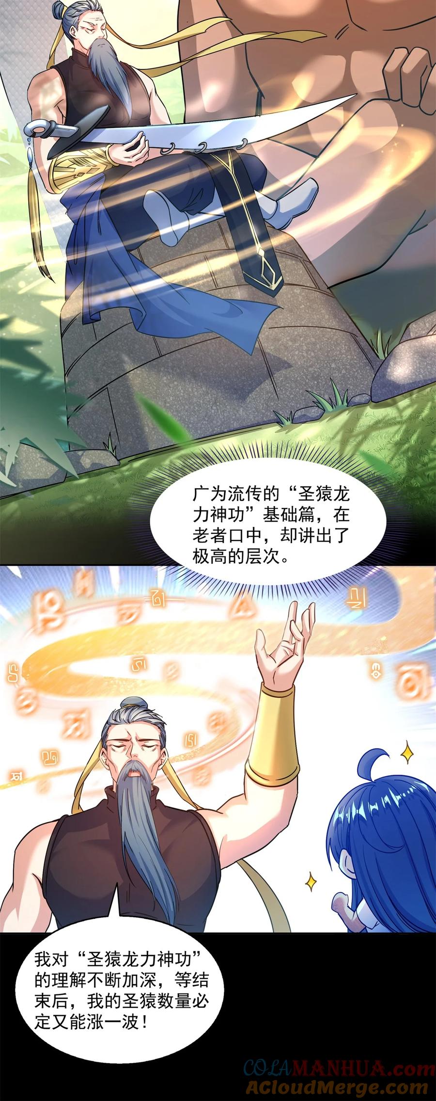 19.jpg