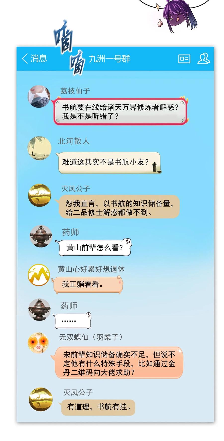 28.jpg