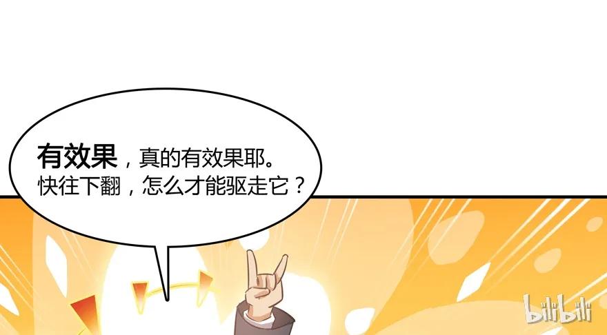 96.jpg