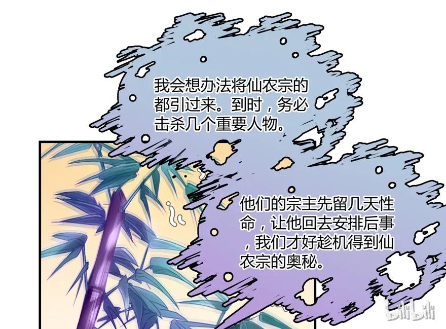 102.jpg