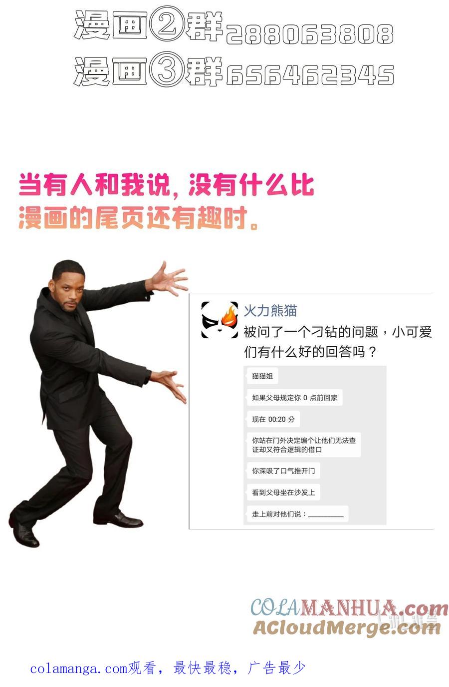 43.jpg
