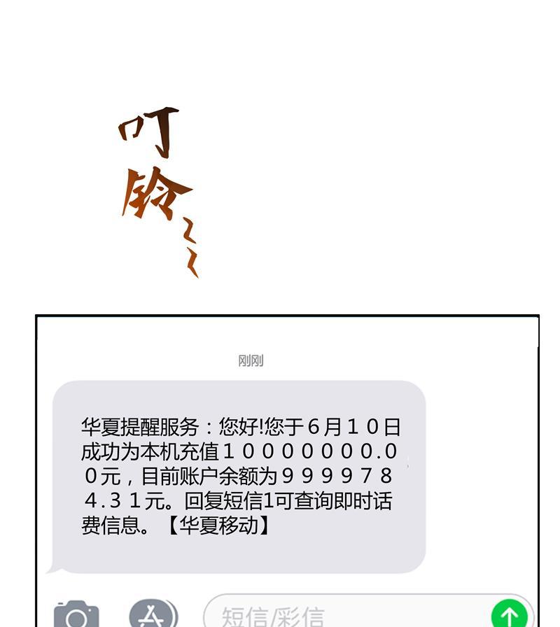 71.jpg