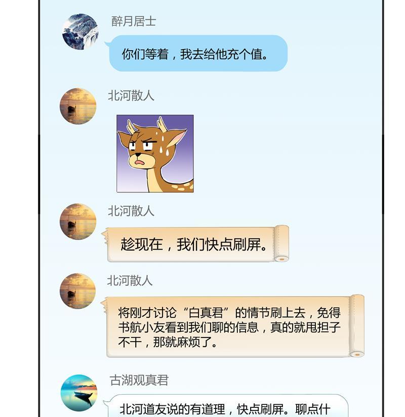 44.jpg