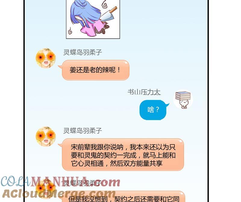 82.jpg