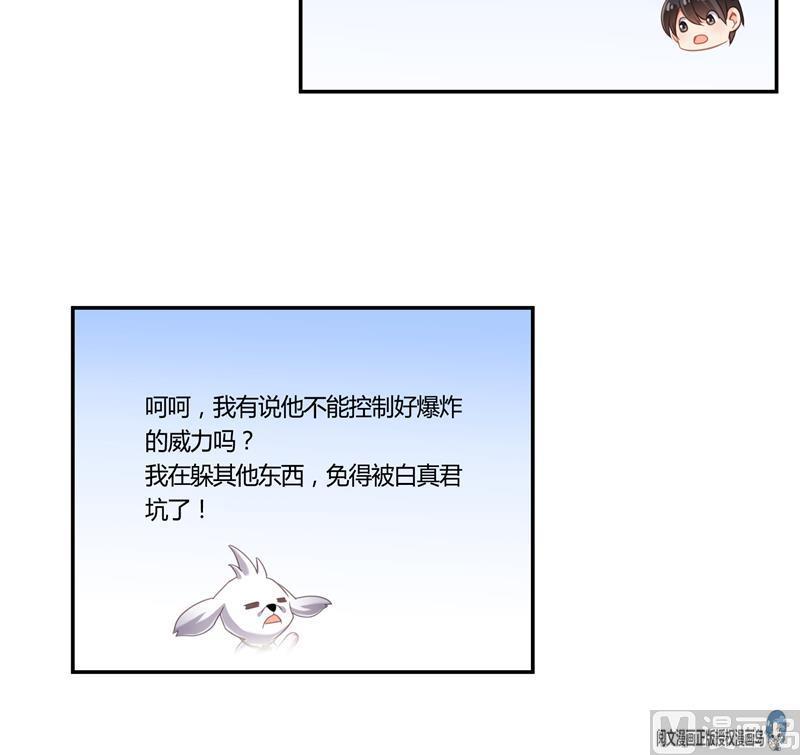 79.jpg