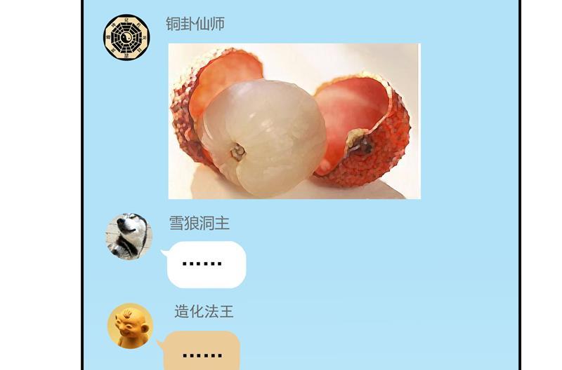 79.jpg