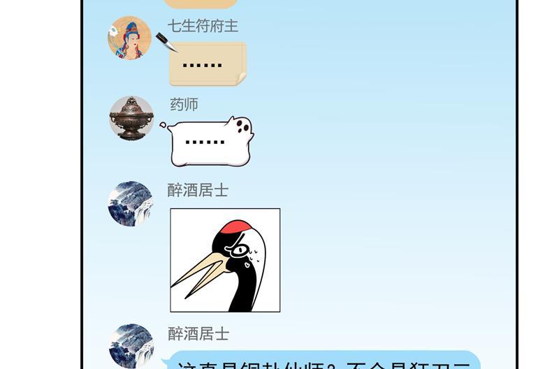 80.jpg