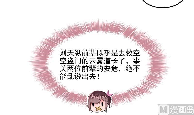 51.jpg