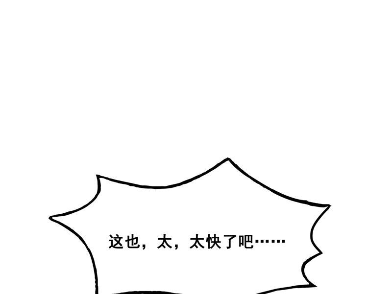 89.jpg