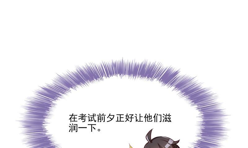 86.jpg