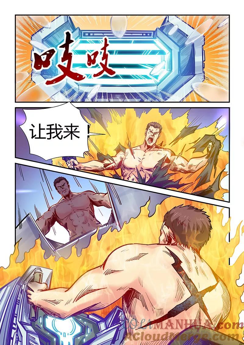 9.jpg
