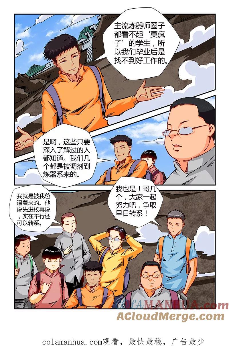 12.jpg