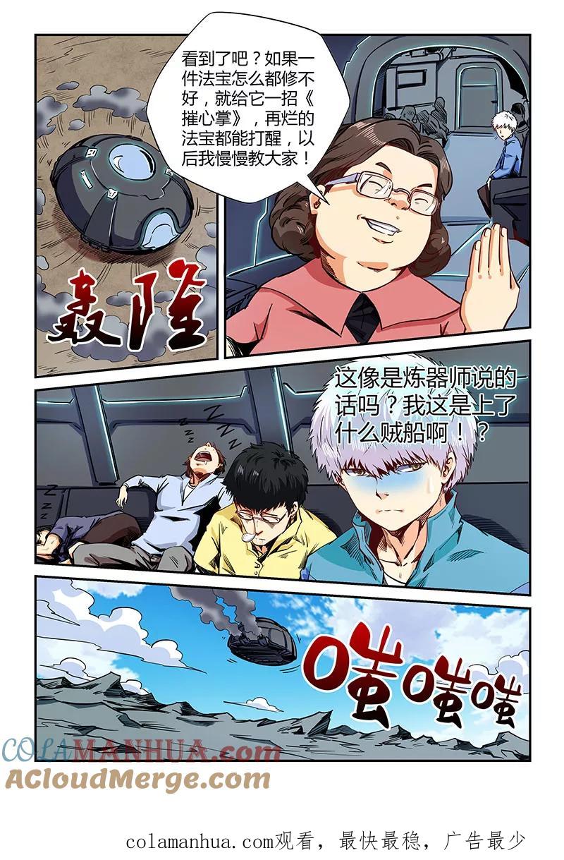 10.jpg