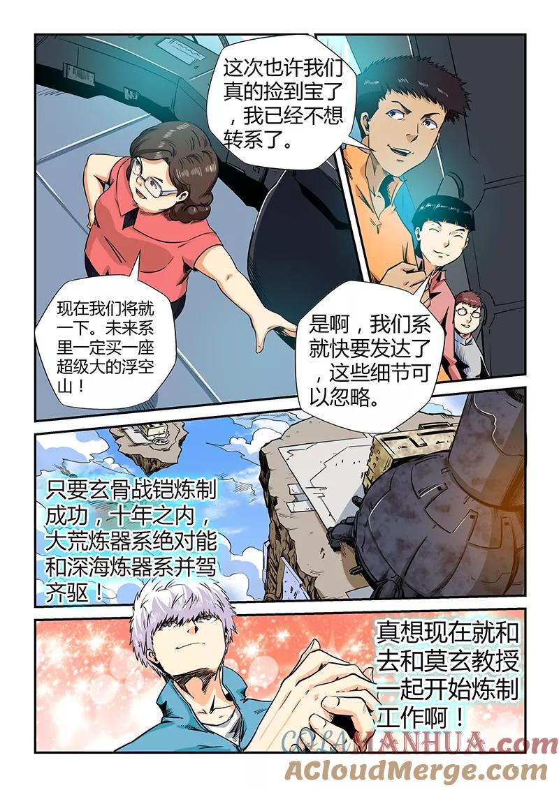 11.jpg
