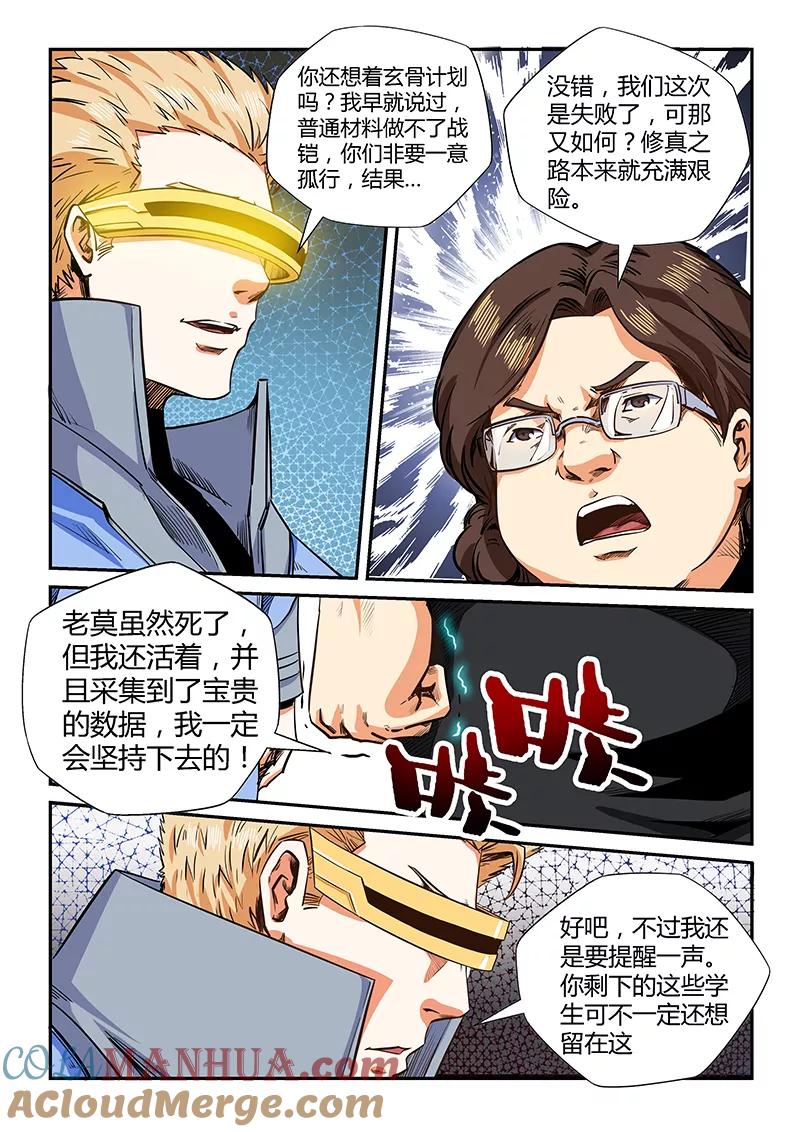 5.jpg